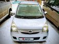  Daihatsu Mira 2009 , 205000 , 