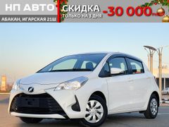 Хэтчбек Toyota Vitz 2018 года, 1050000 рублей, Абакан
