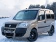    Fiat Doblo 2009 , 519000 , 