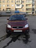    Ford C-MAX 2004 , 220000 , 