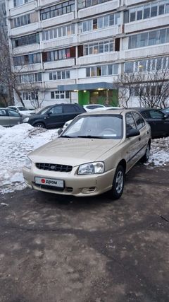 Седан Hyundai Accent 2006 года, 330000 рублей, Москва