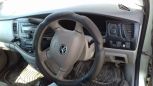    Mazda MPV 2001 , 210000 , 