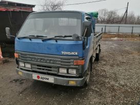  Toyota ToyoAce 1988 , 1150000 , 