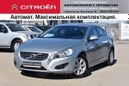  Volvo S60 2012 , 698000 , 