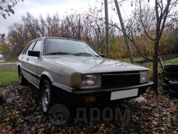  Audi 80 1985 , 70000 , 