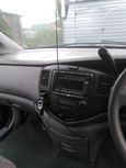    Mazda MPV 2001 , 300000 , 