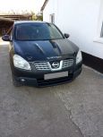 SUV   Nissan Qashqai 2008 , 515000 , 