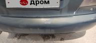  Ford Mondeo 1998 , 80000 , 