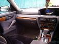  Nissan Gloria 2001 , 255000 , 