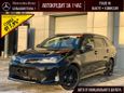  Toyota Corolla Fielder 2019 , 1499000 , 