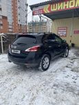 SUV   Nissan Murano 2012 , 1049000 , 