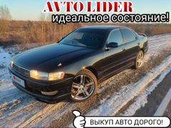 Седан Toyota Cresta 1994 года, 550000 рублей, Белогорск