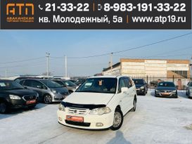 Минивэн или однообъемник Honda Odyssey 2001 года, 699999 рублей, Абакан