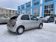  Nissan March 2009 , 319000 , 