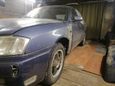  Nissan Gloria 2000 , 170000 , 