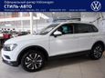 SUV   Volkswagen Tiguan 2020 , 2355100 , 