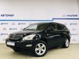 SUV   Lexus RX300 2003 , 654000 , 