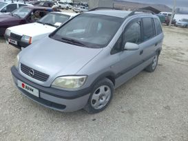    Opel Zafira 2002 , 270000 , 
