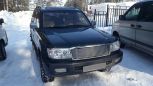 SUV   Toyota Land Cruiser 1998 , 940000 , 