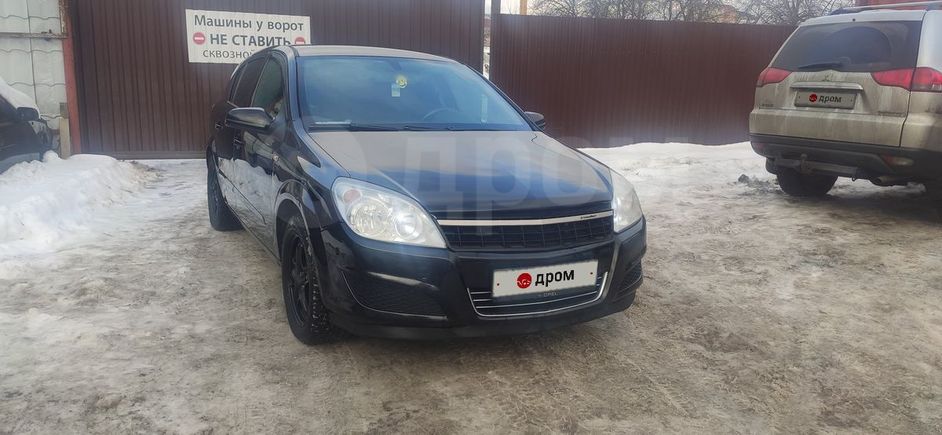  Opel Astra 2008 , 280000 , 