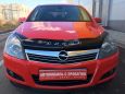  Opel Astra 2008 , 289000 , 