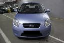  Kia Picanto 2010 , 269000 , 