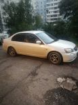  Honda Civic Ferio 2000 , 150000 , 