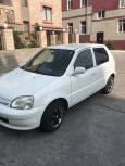  Honda Logo 1999 , 155000 , 