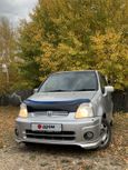  Honda Capa 2000 , 270000 , 