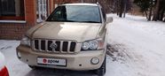 SUV   Toyota Kluger V 2002 , 675000 , 