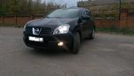 SUV   Nissan Qashqai 2008 , 545000 , 