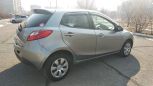  Mazda Demio 2014 , 485000 , 