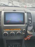 SUV   Nissan Pathfinder 2006 , 700000 , 