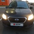  Datsun on-DO 2017 , 435000 , 