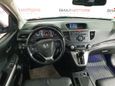 SUV   Honda CR-V 2014 , 1475000 , 