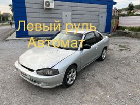  Mitsubishi Mirage 2001 , 167000 , 