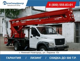 Автовышка ГАЗ ГАЗон Next C41R13 2023 года, 9500000 рублей, Нижний Новгород