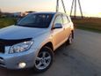 SUV   Toyota RAV4 2008 , 830000 , 