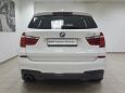 SUV   BMW X3 2016 , 2633000 , 