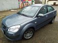  Kia Rio 2006 , 300000 , 