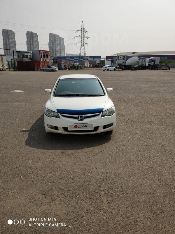  Honda Civic 2006 , 375000 , 