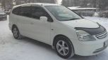    Honda Stream 2001 , 280000 , 