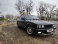  BMW 5-Series 1993 , 275000 , 