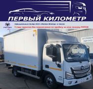 Изотермический фургон Foton S85 2023 года, 5800000 рублей, Омск