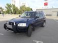 SUV   Honda CR-V 1996 , 269000 ,  