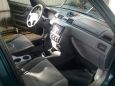 SUV   Honda CR-V 1998 , 300000 , 