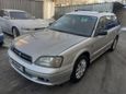  Subaru Legacy 1998 , 245000 , 