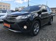 SUV   Toyota RAV4 2015 , 1275000 , 