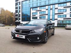 Хэтчбек Honda Civic 2019 года, 2595000 рублей, Москва