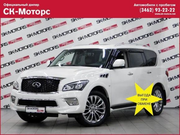 SUV   Infiniti QX80 2017 , 3475000 , 